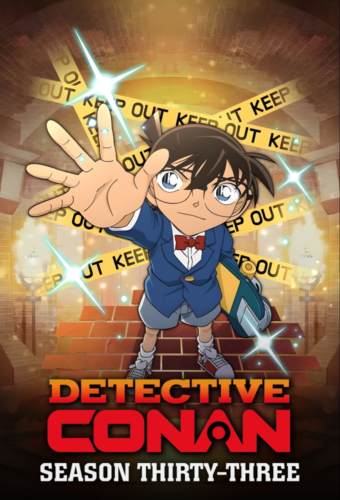 Detective Conan series poster