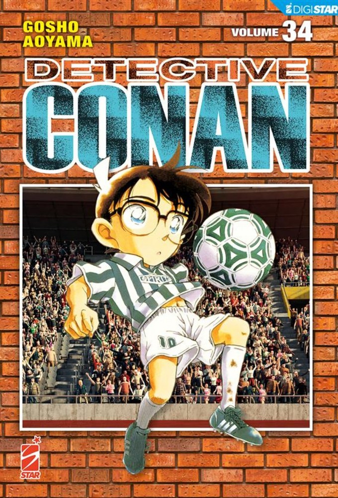 Detective Conan series poster