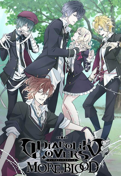 Diabolik Lovers series poster