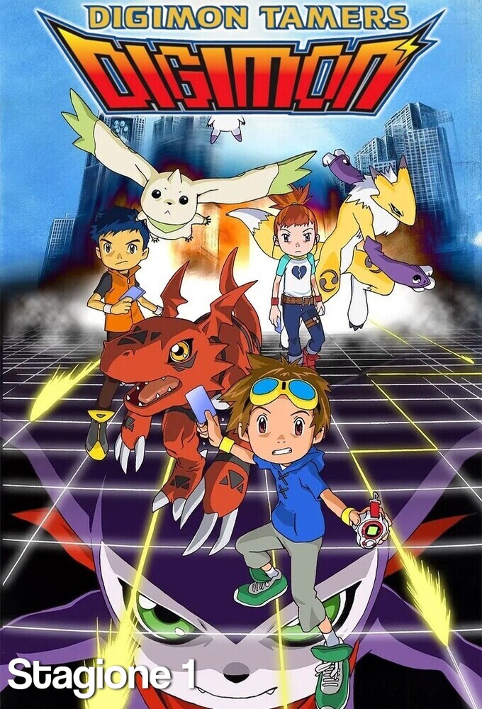 Digimon Tamers season 1 on Fuji TV