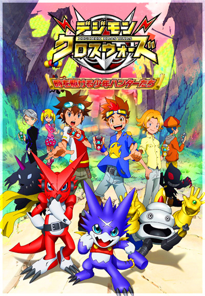 Digimon Fusion season 3 on TV Asahi