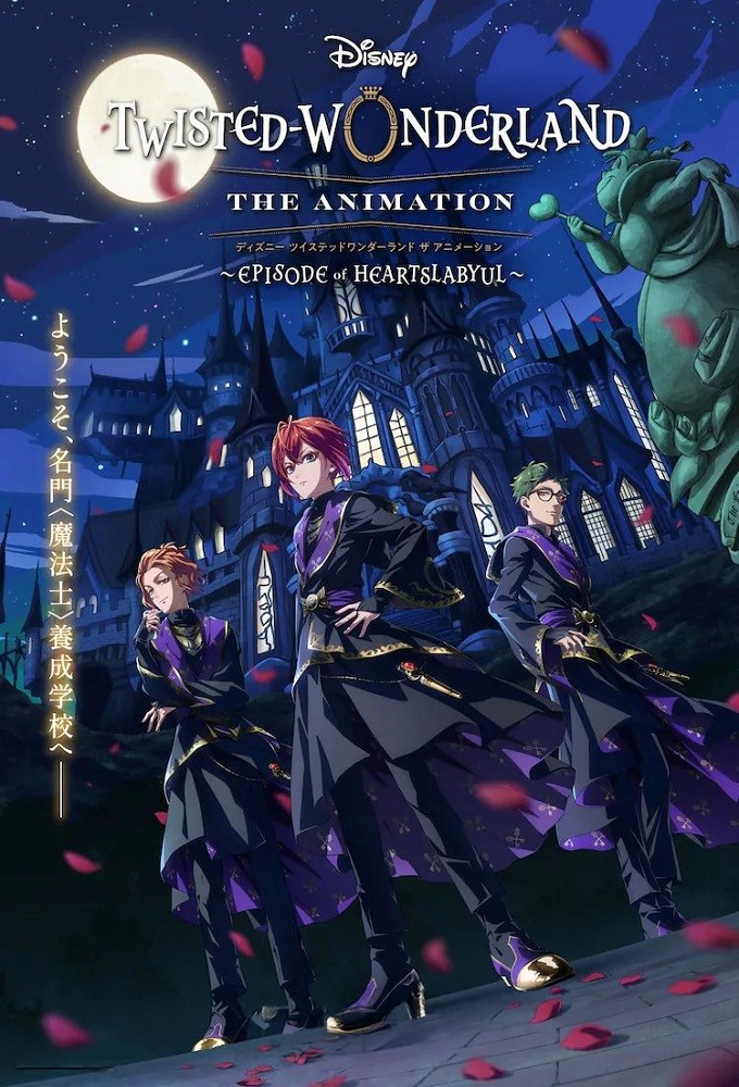 Disney Twisted-Wonderland: The Animation series poster
