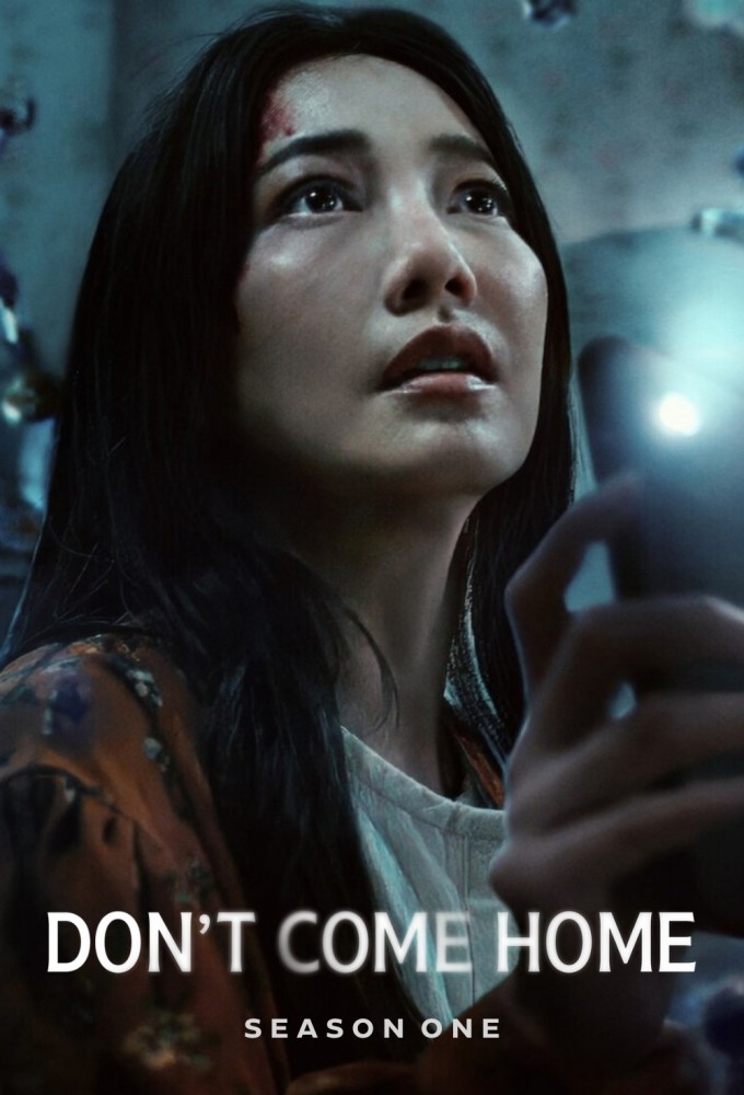 Don't Come Home series poster