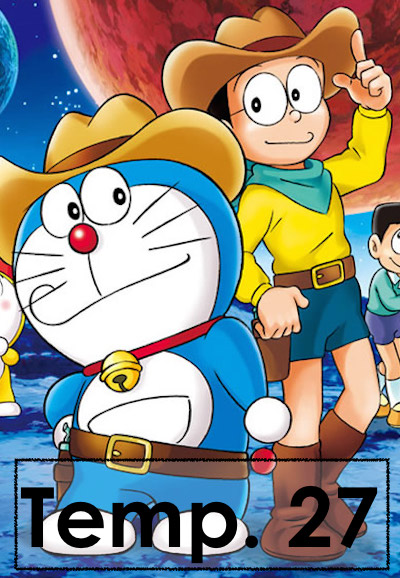Doraemon (1979) series poster