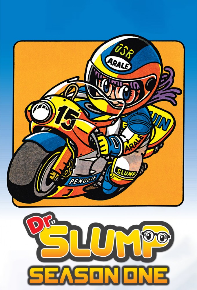 Dr. Slump (1997) series poster