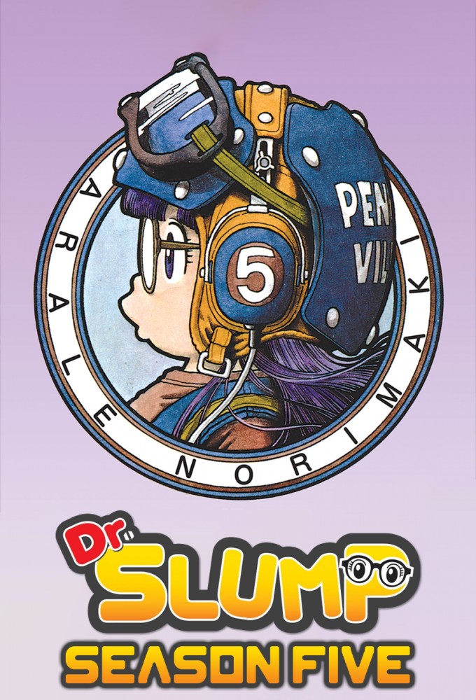 Dr. Slump & Arale-chan series poster