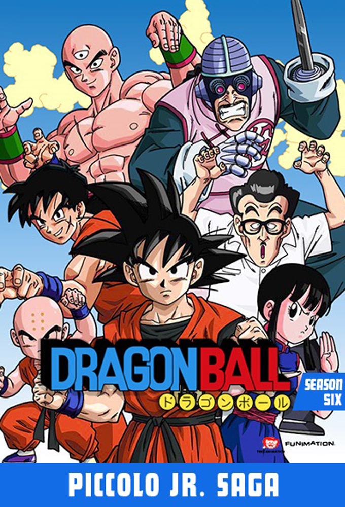 Dragon Ball series poster