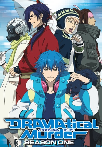 DRAMAtical Murder series poster