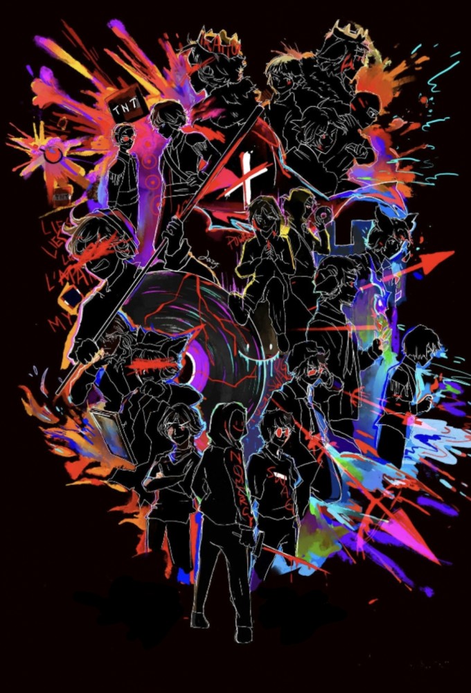 Dream SMP Saga: EvanMC Gaming series poster