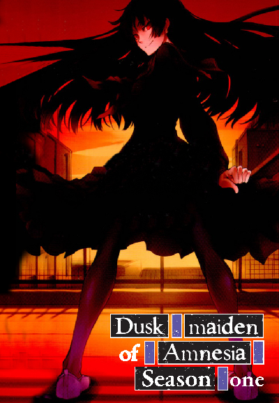 Dusk Maiden of Amnesia series poster