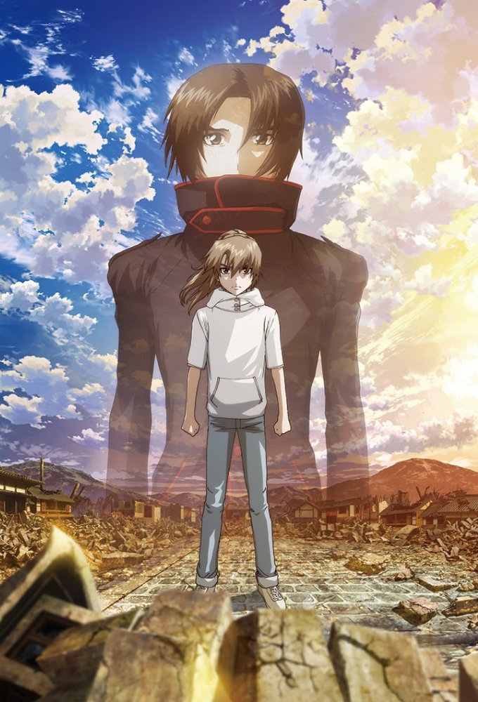 Fafner in the Azure series poster