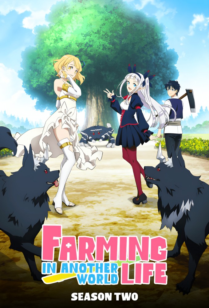 Farming Life in Another World season 2 on AT-X