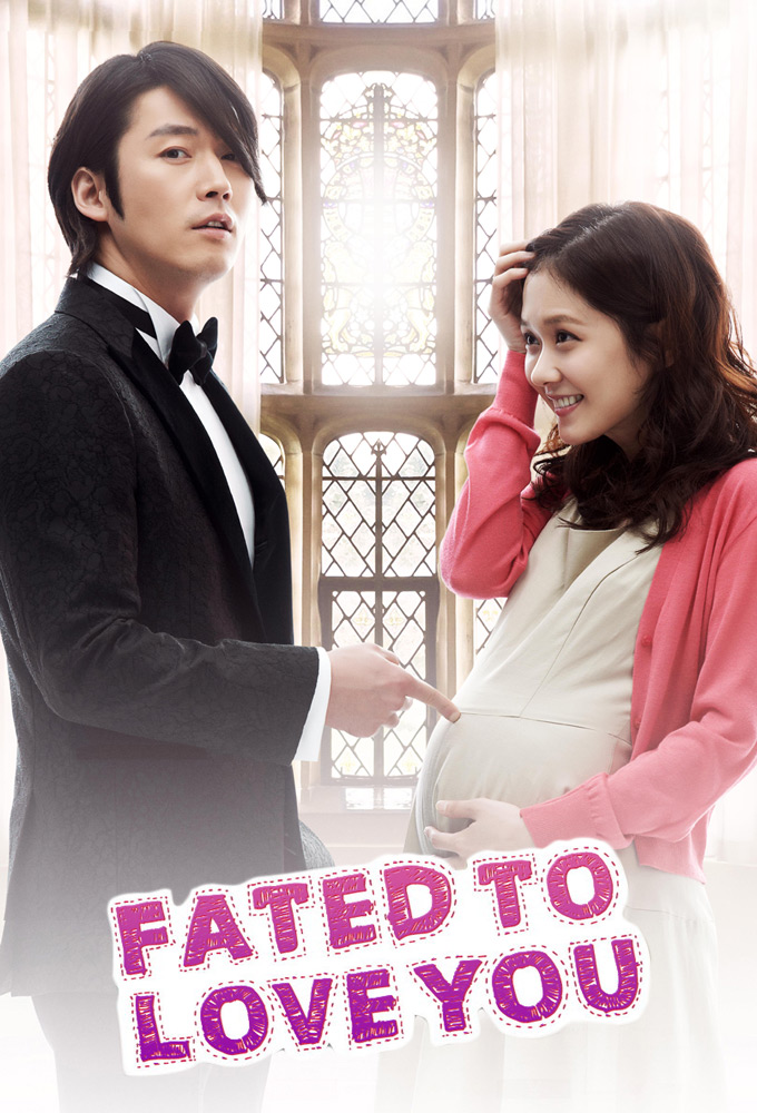 Fated to Love You (KR) season 1 on MBC