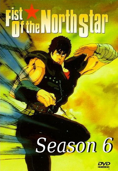 Fist of the North Star series poster