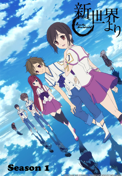 From the New World series poster