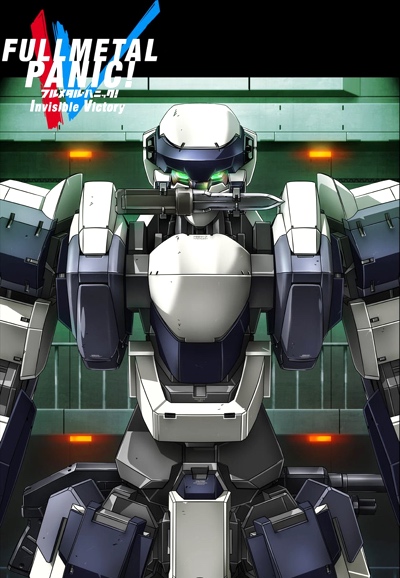 Full Metal Panic! season 4 on AT-X