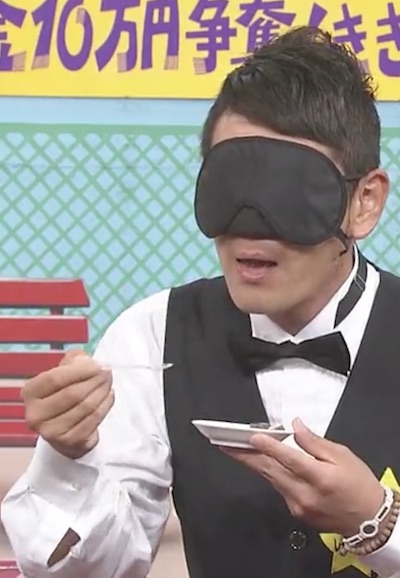 Gaki No Tsukai Kiki Series series poster