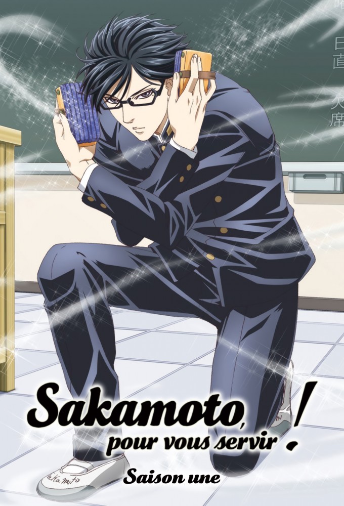 Haven't You Heard? I'm Sakamoto series poster
