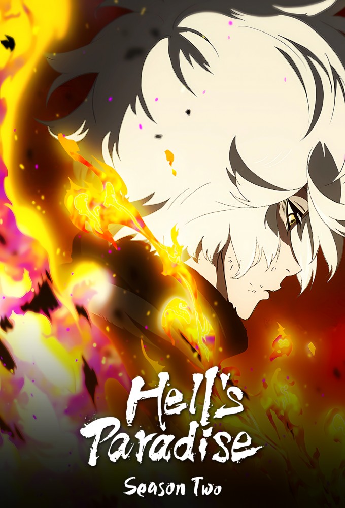 Hell's Paradise series poster