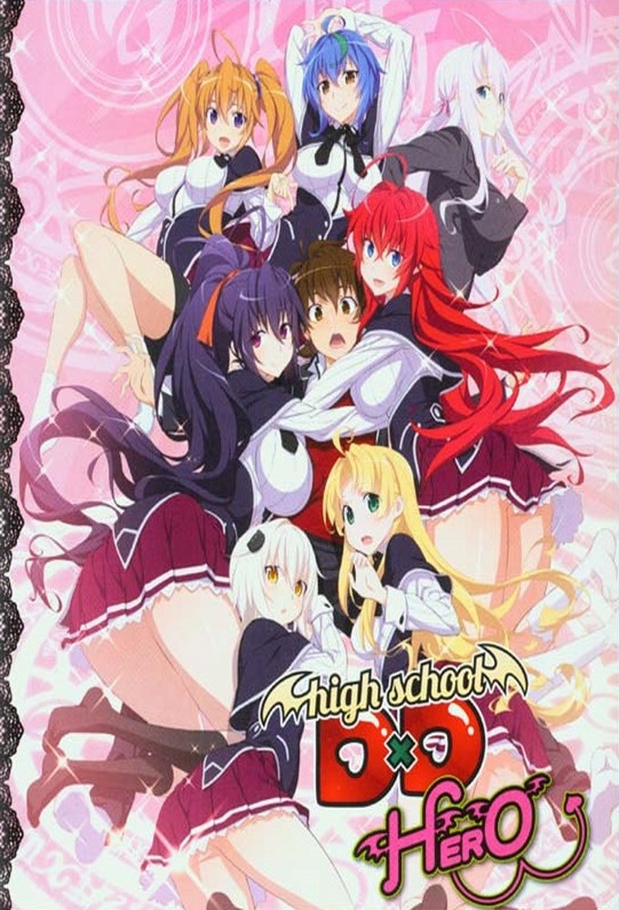 High School D×D series poster