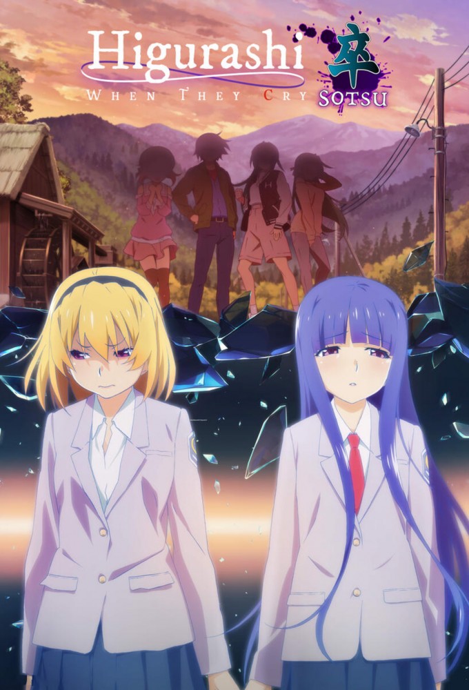 Higurashi: When They Cry series poster