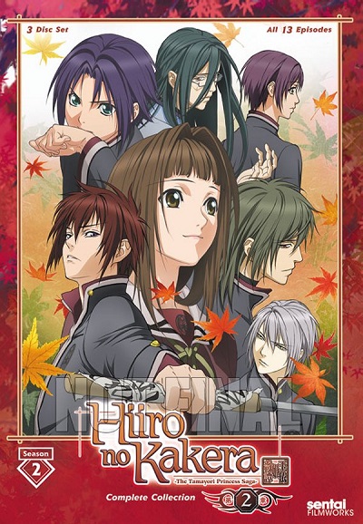 Hiiro no Kakera ~ The Tamayori Princess Saga series poster