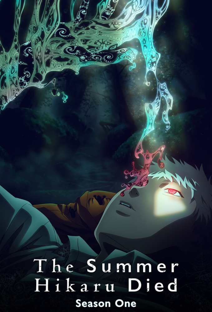 The Summer Hikaru Died series poster