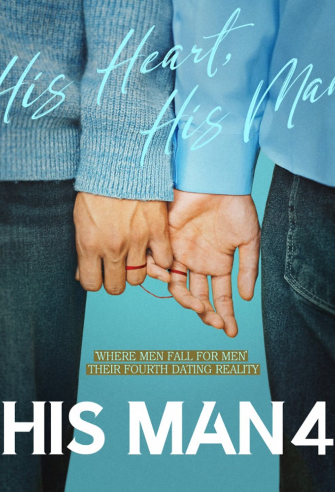 His Man series poster