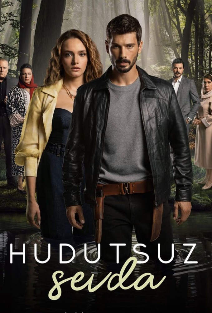 The Brave series poster