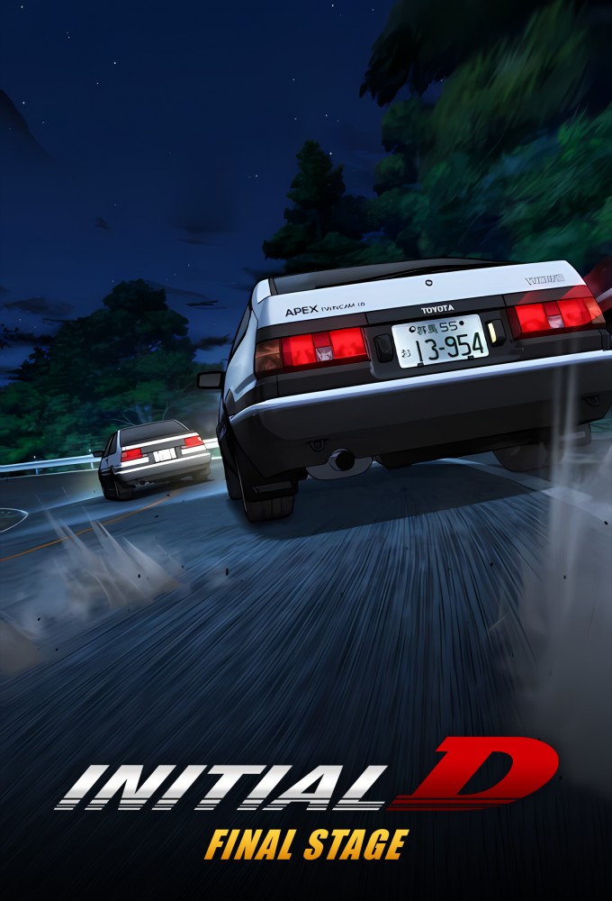 Initial D series poster