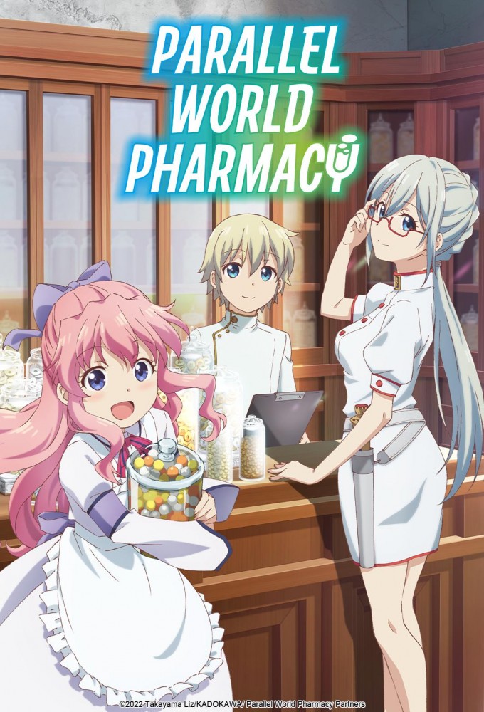Parallel World Pharmacy series poster