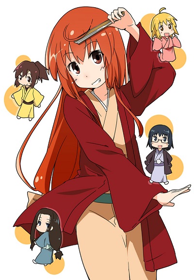 Joshiraku series poster