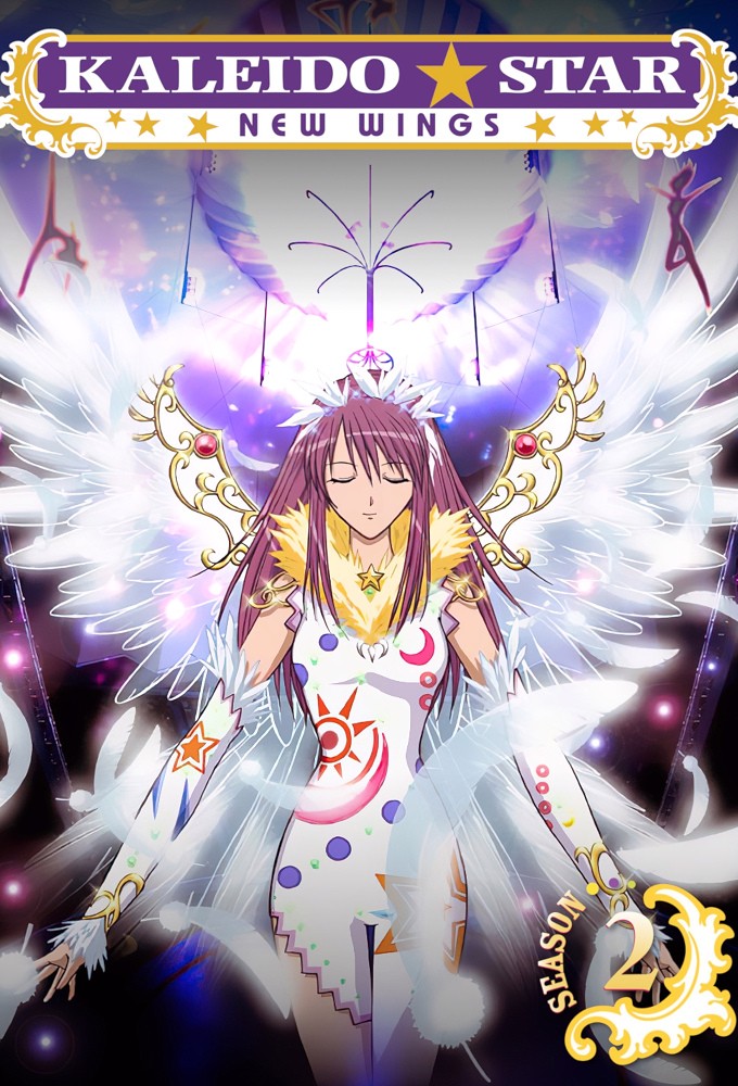 Kaleido Star series poster