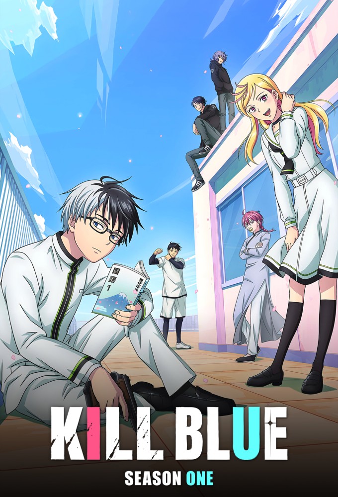 KILL BLUE season 1 on TV Tokyo