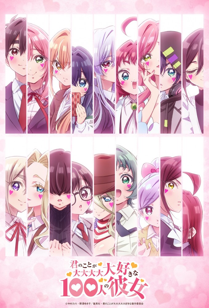 The 100 Girlfriends Who Really, Really, Really, Really, REALLY Love You season 3 on Tokyo MX