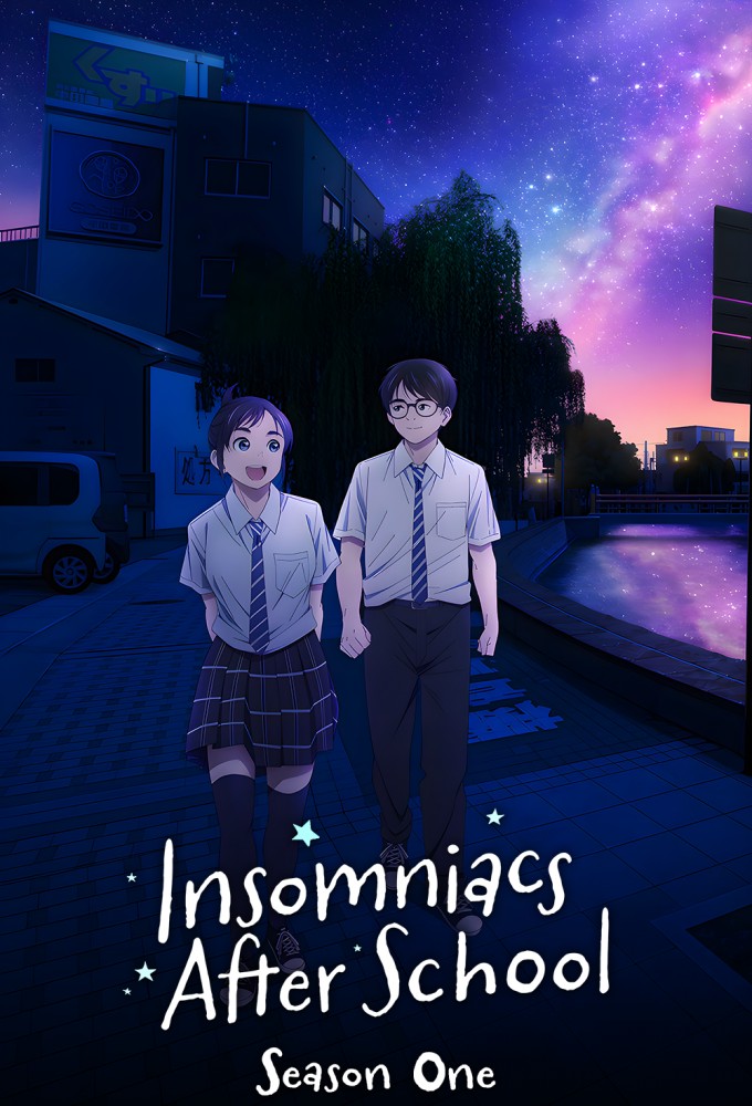 Insomniacs After School series poster