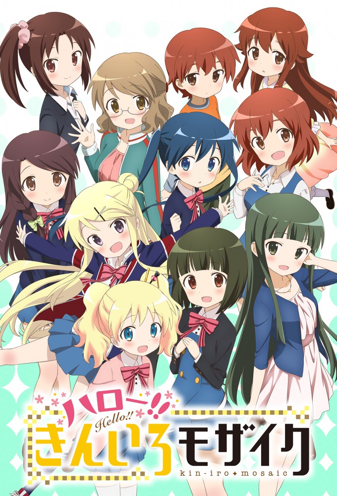 Kinmoza! series poster