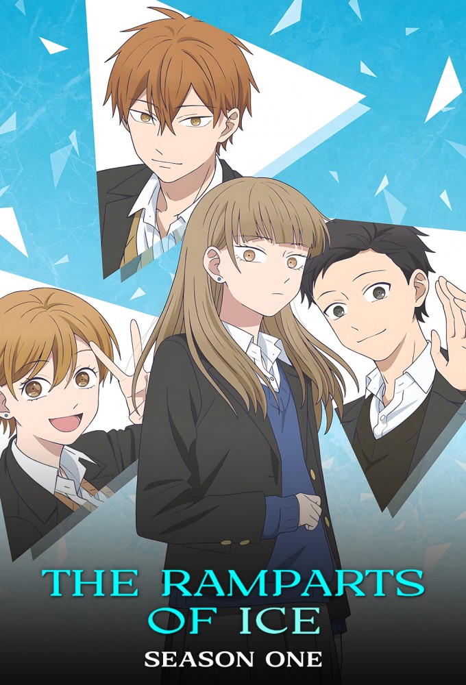 The Ramparts of Ice season 1 on TBS (JP)