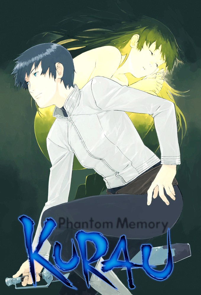 Kurau: Phantom Memory series poster