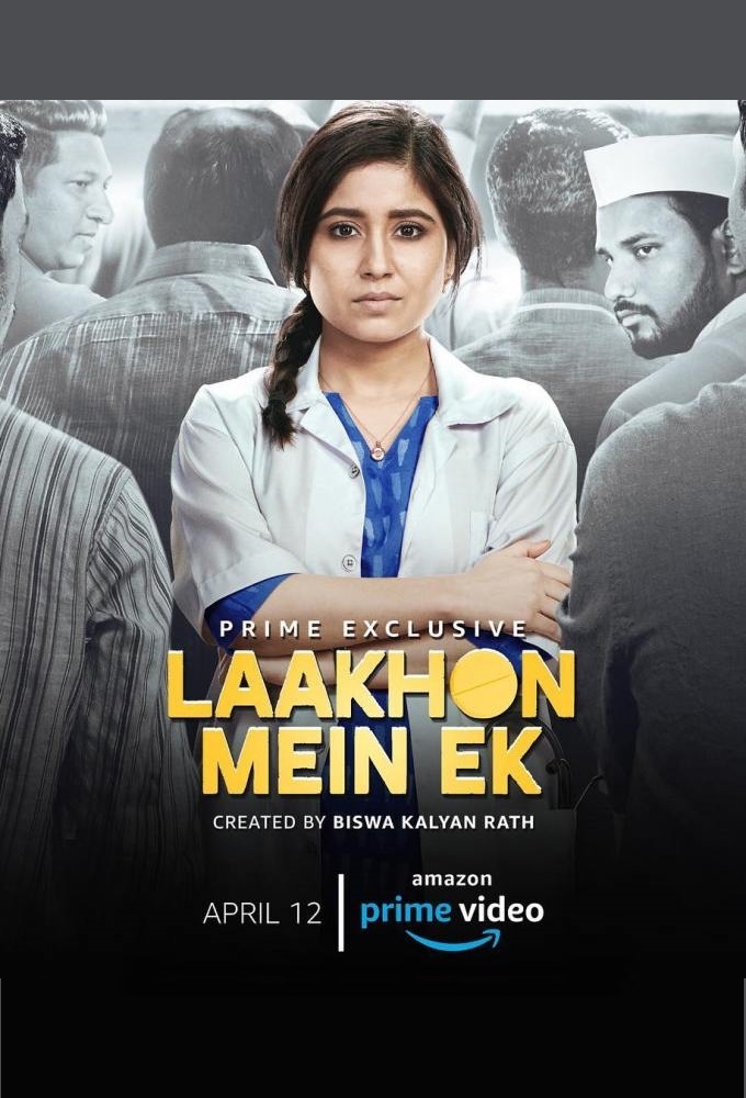 Laakhon Mein Ek series poster