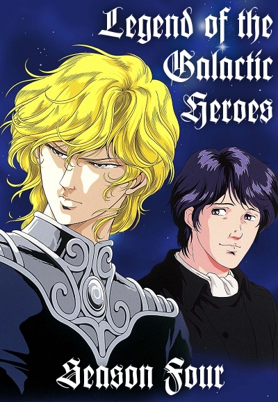 Legend of the Galactic Heroes series poster