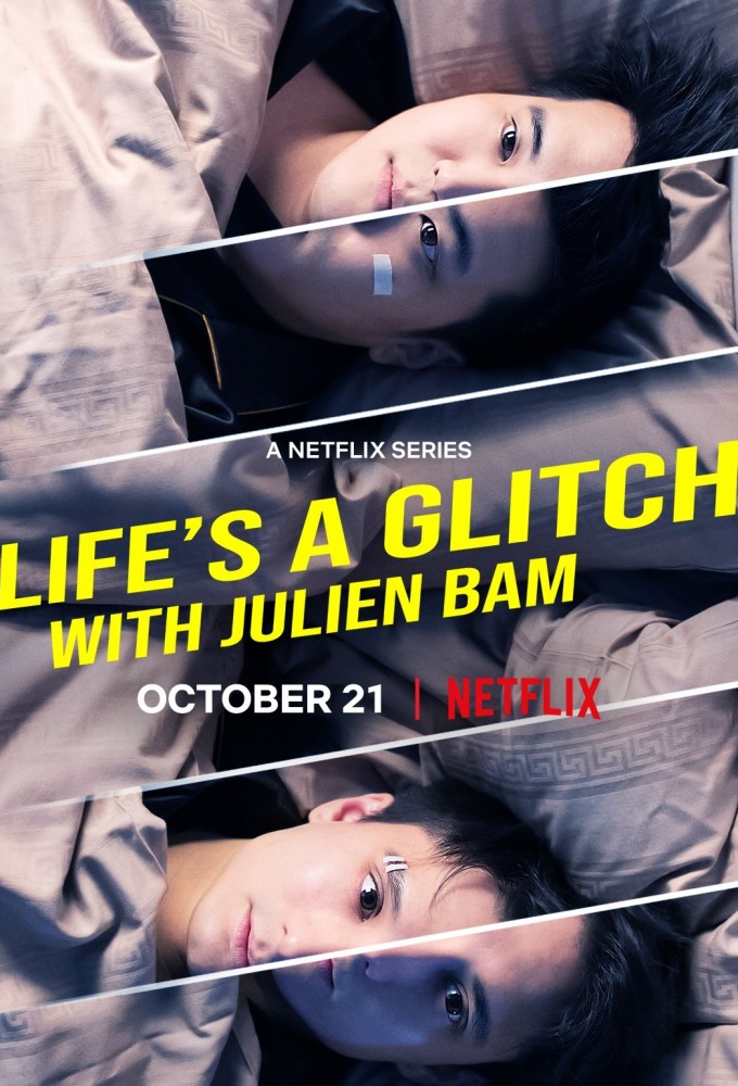Life's a Glitch with Julien Bam series poster