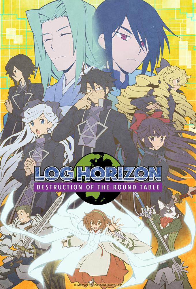 Log Horizon series poster