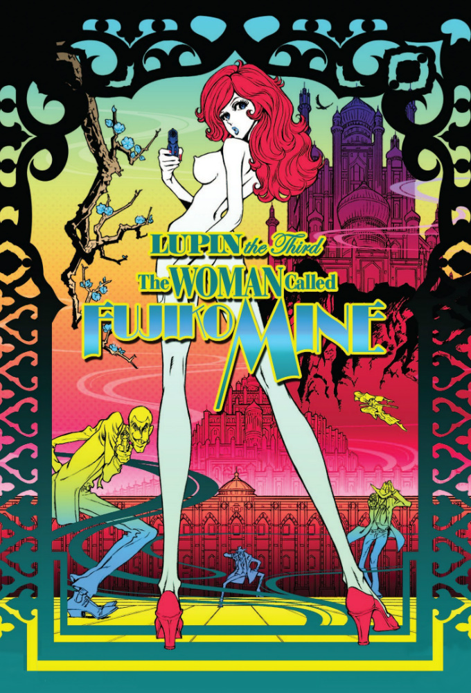 Lupin the Third: The Woman Called Fujiko Mine series poster
