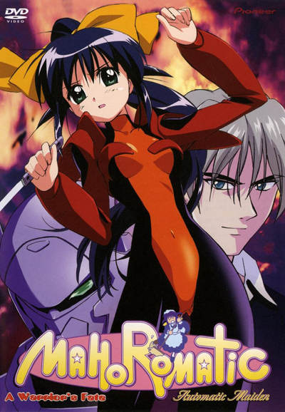 Mahoromatic: Automatic Maiden series poster