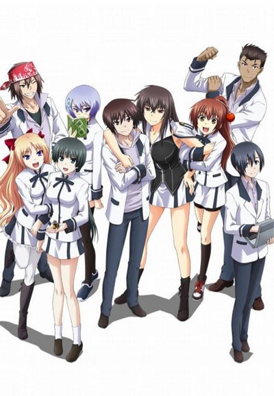 Majikoi Oh! Samurai Girls! season 1 on AT-X