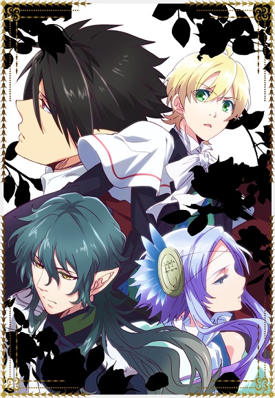 Makai Ouji: Devils and Realist series poster