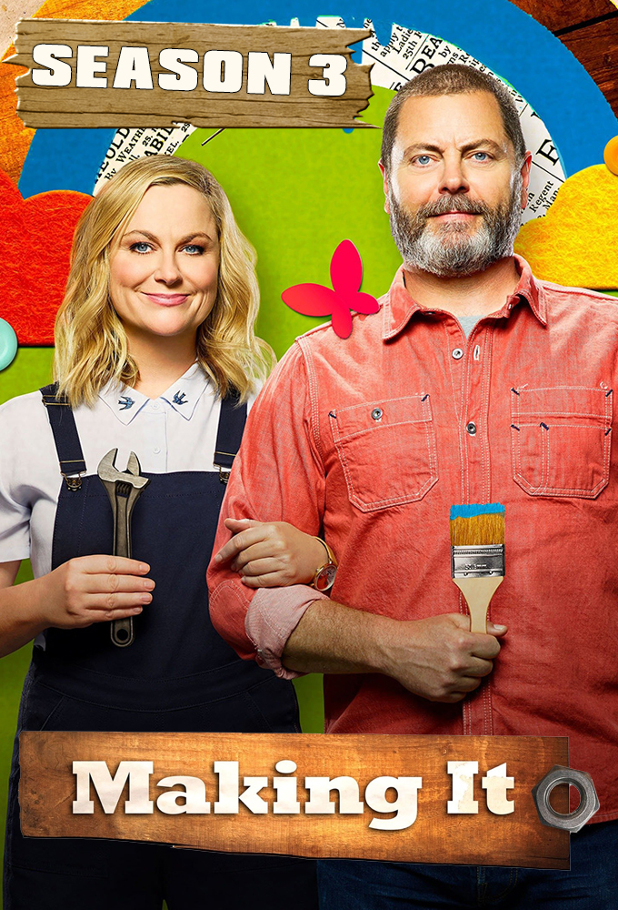 Making It series poster