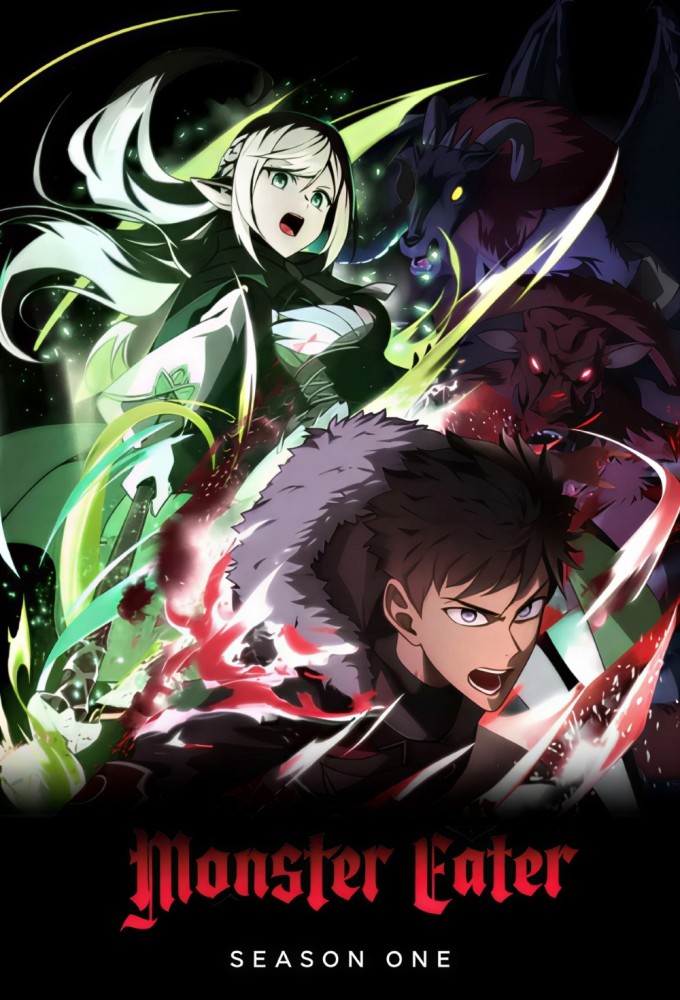 Monster Eater season 1 on Tokyo MX