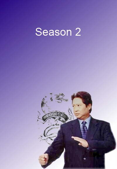 Martial Law series poster